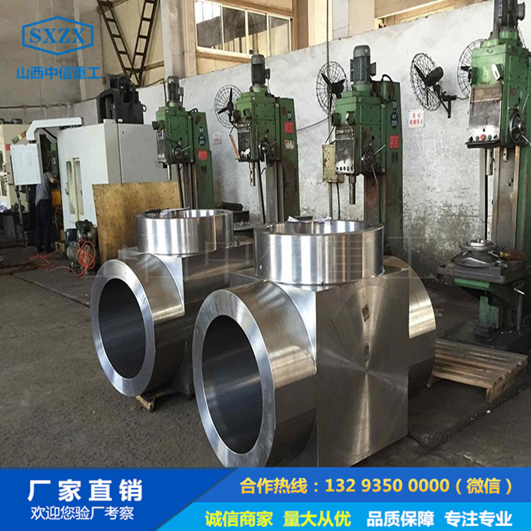 壓力容器鍛件生產(chǎn)廠